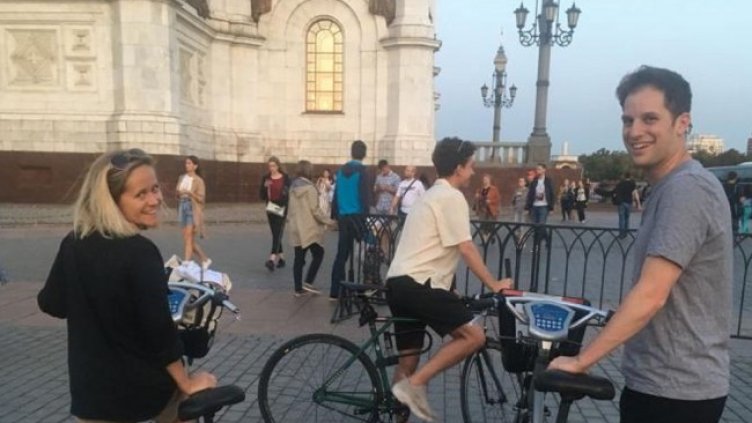 Снимка: Facebook