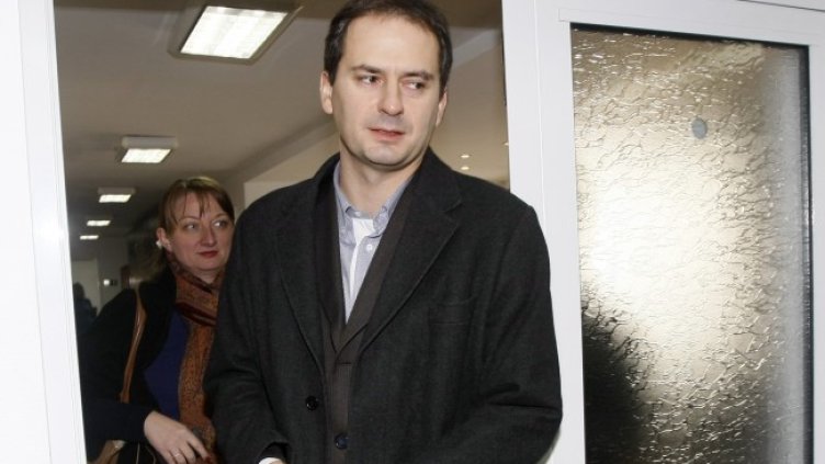 Снимка: БГНЕС