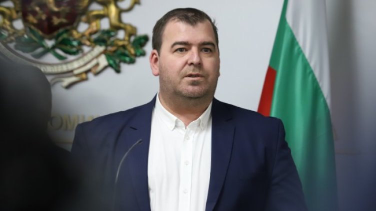 Снимка: БГНЕС