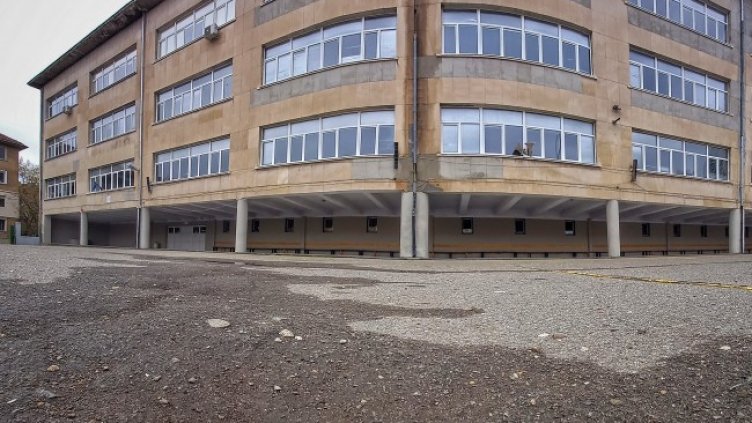 Снимка БГНЕС