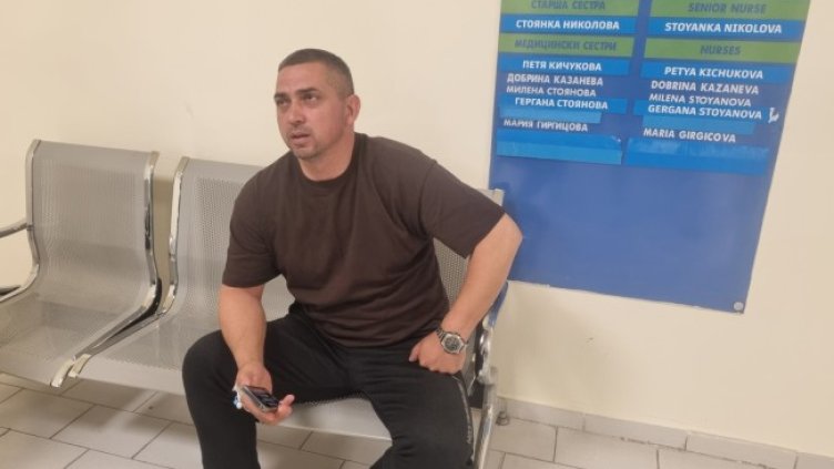 Снимка: БГНЕС