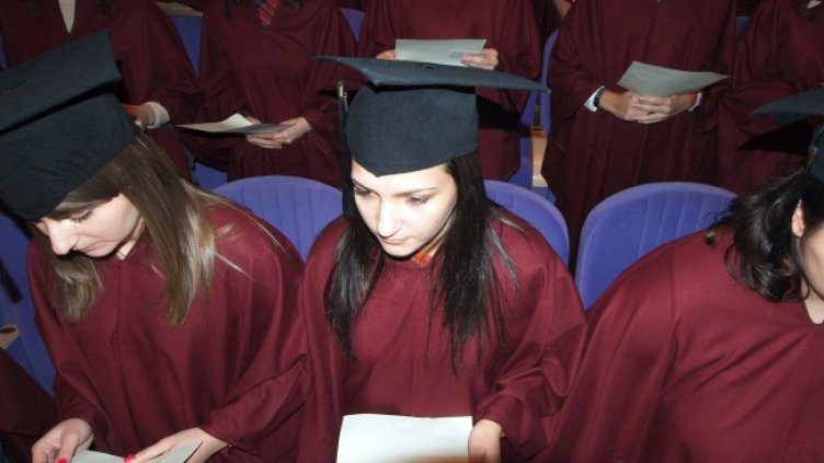 Снимка БГНЕС