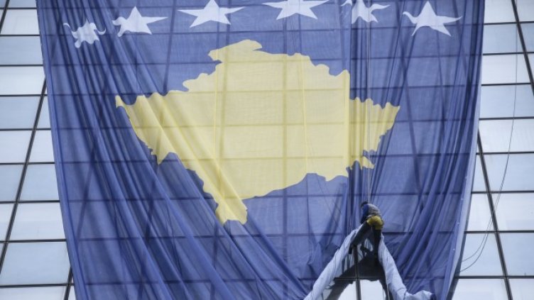 Снимка: БГНЕС/EPA