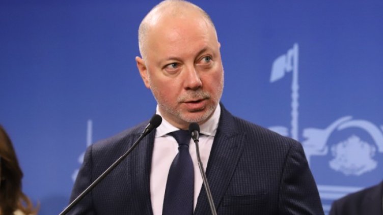 Снимка БГНЕС