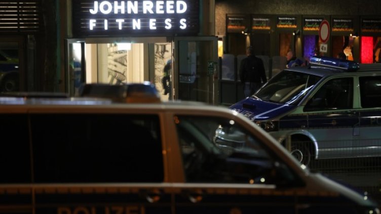 Снимка: БГНЕС/EPA