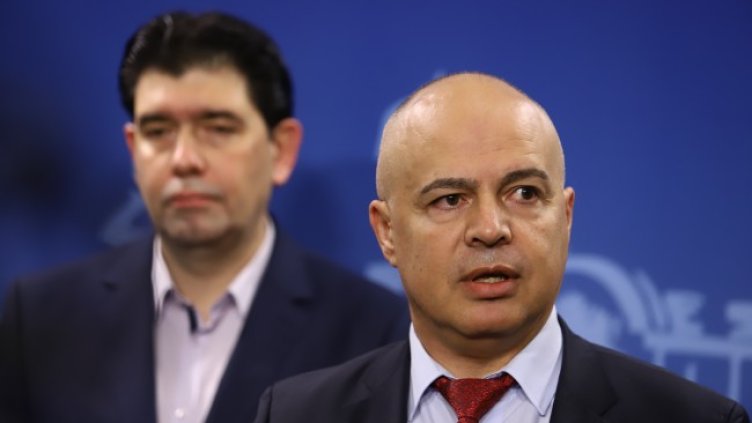 Снимка: БГНЕС