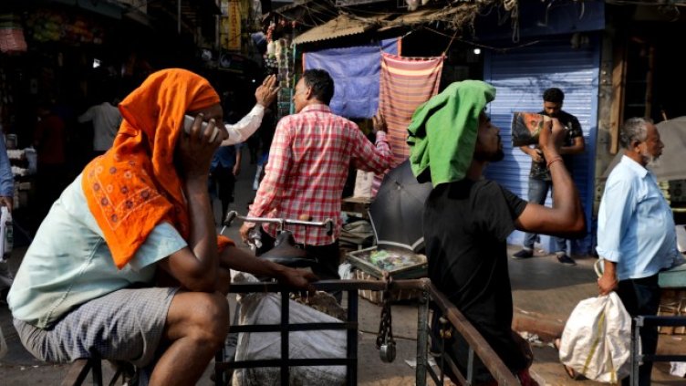 Снимка: архив, БГНЕС