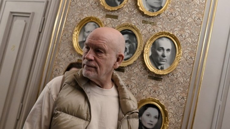 Снимка БГНЕС