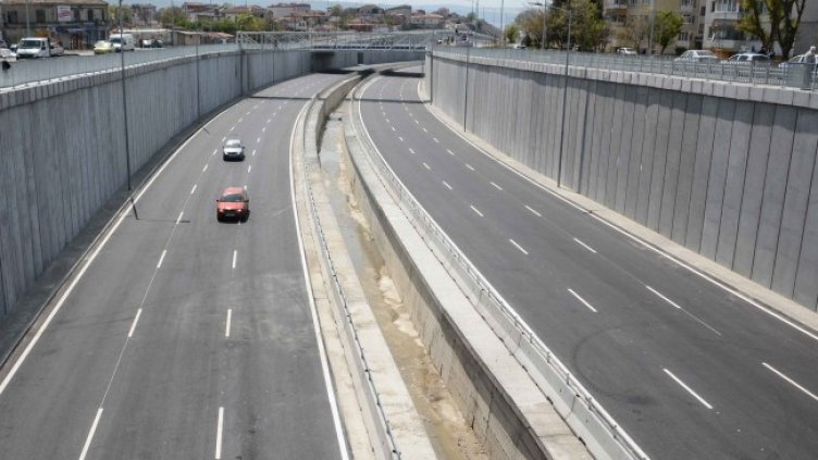 Снимка БГНЕС