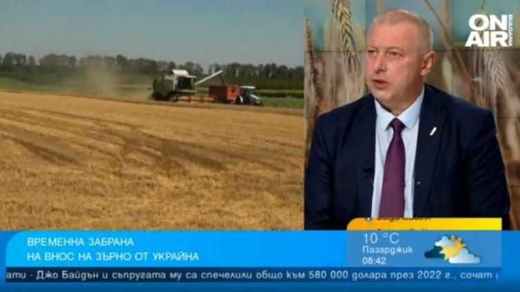 Снимка: Bulgaria ON AIR