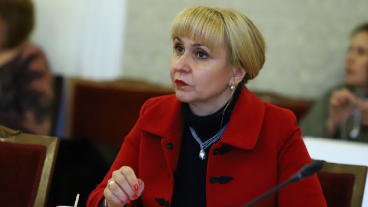 Снимка БГНЕС