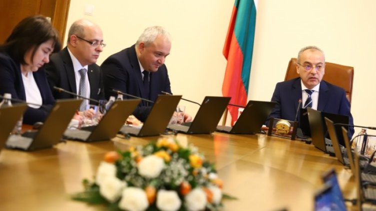 Снимка: БГНЕС