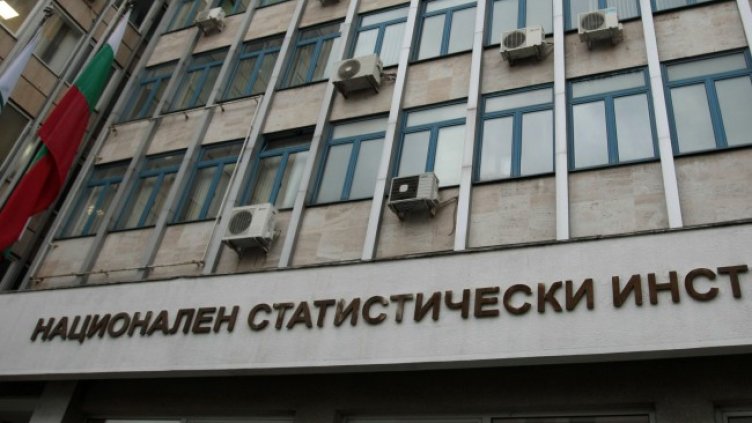 Снимка БГНЕС