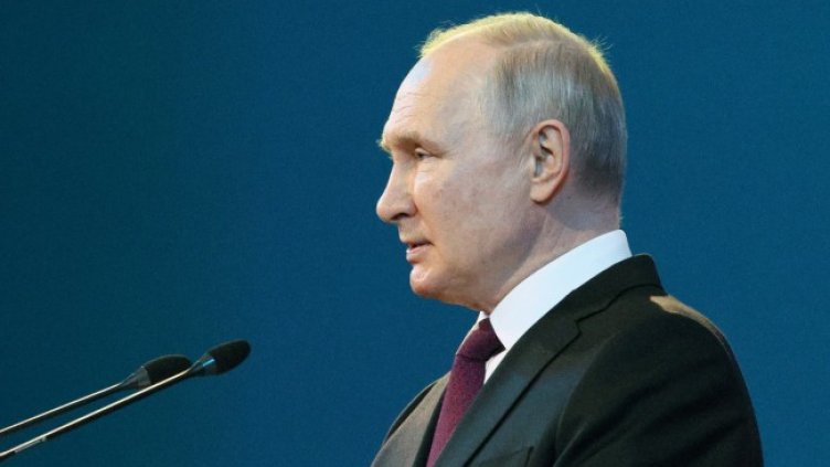 Снимка БГНЕС