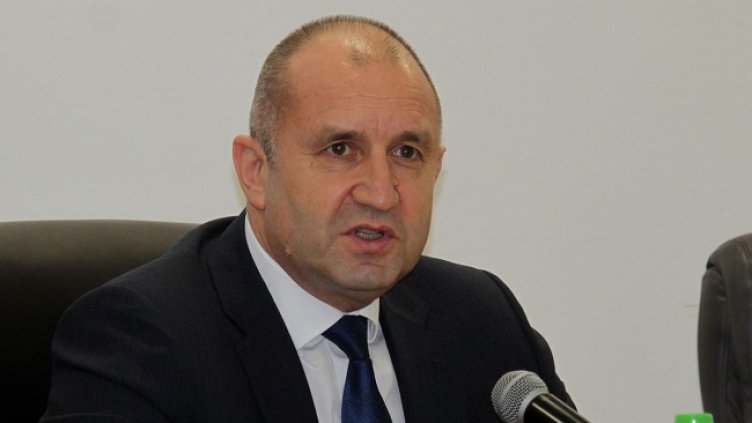 Снимка БГНЕС