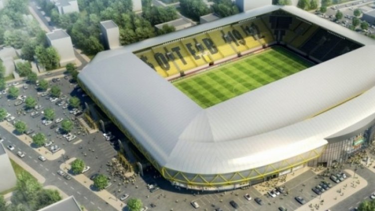 Снимка БГНЕС