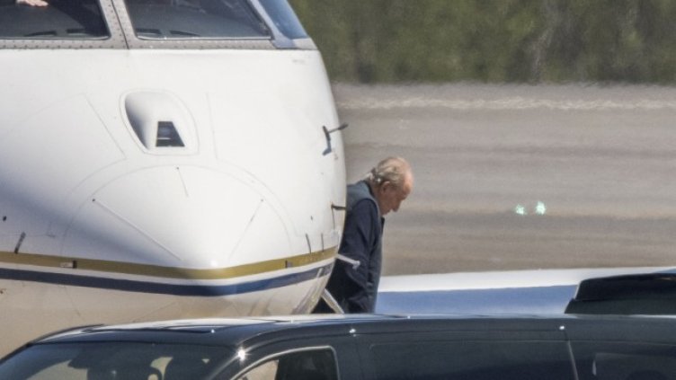 Снимка: БГНЕС/EPA