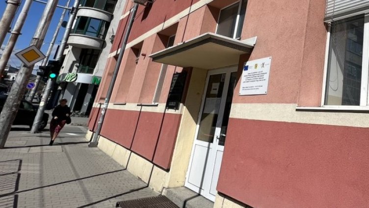 Снимка БГНЕС