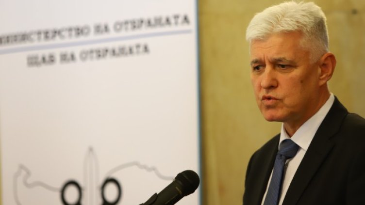 Снимка: архив, БГНЕС