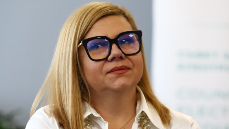 Снимка БГНЕС