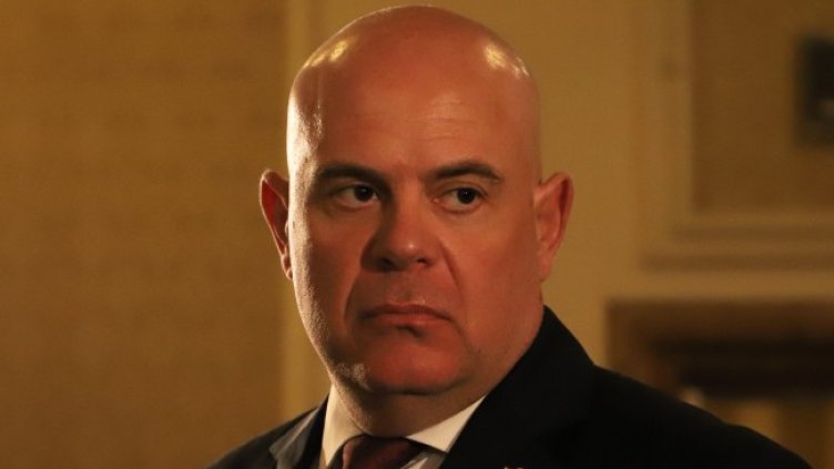 Снимка БГНЕС