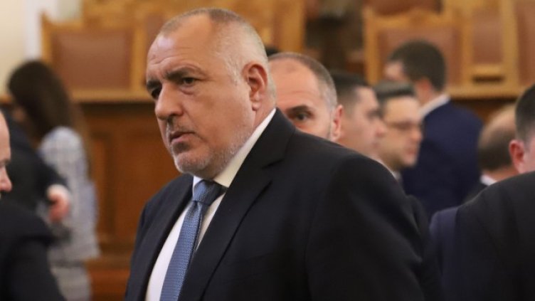 Снимка БГНЕС