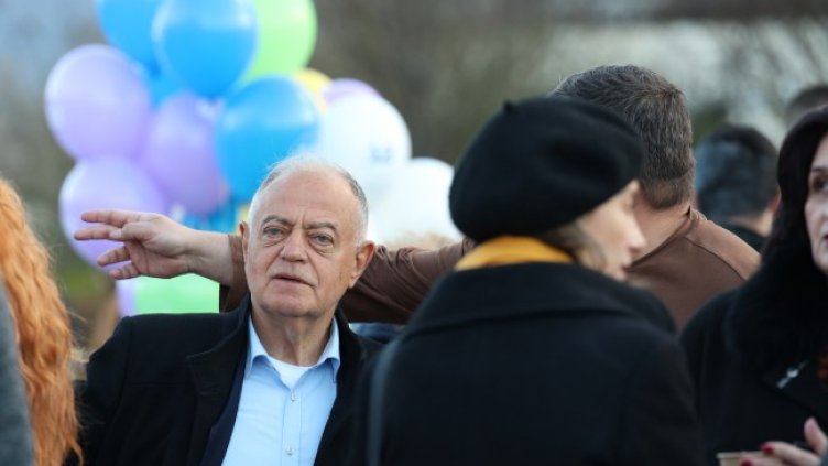 Снимка: БГНЕС