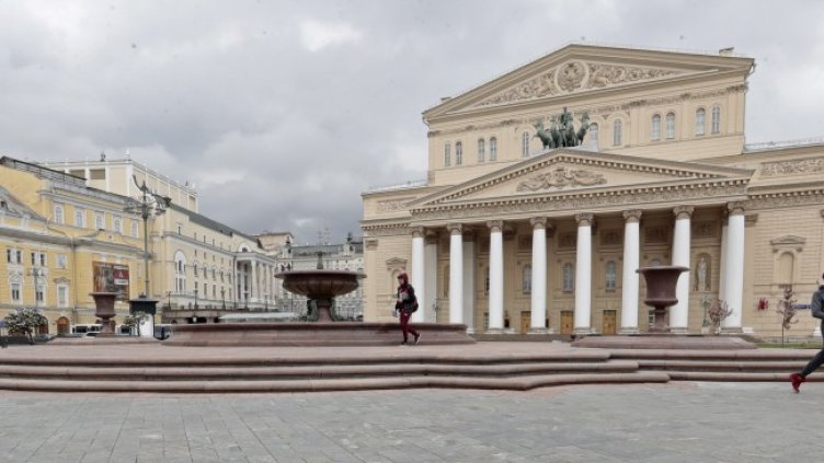 Снимка: архив, БГНЕС