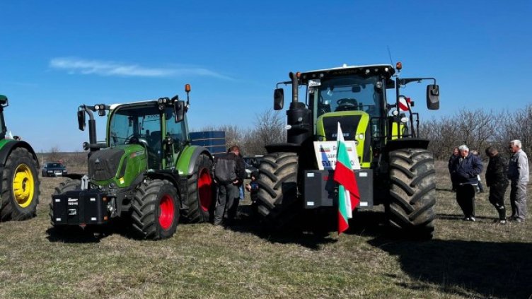 Снимка БГНЕС