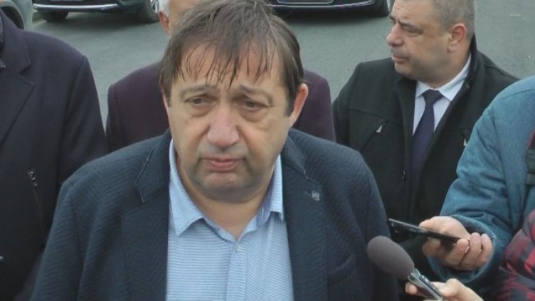 Снимка БГНЕС