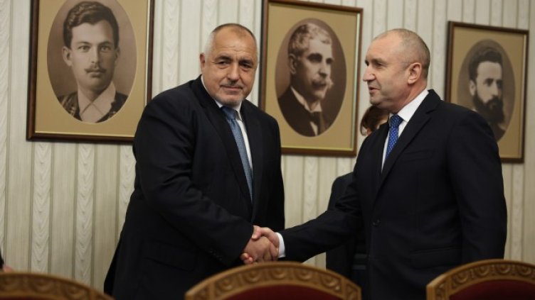 Снимка: БГНЕС