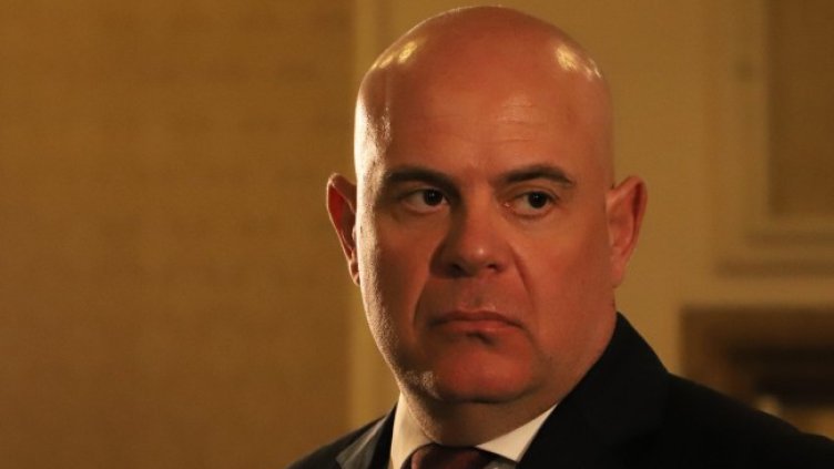 Снимка БГНЕС