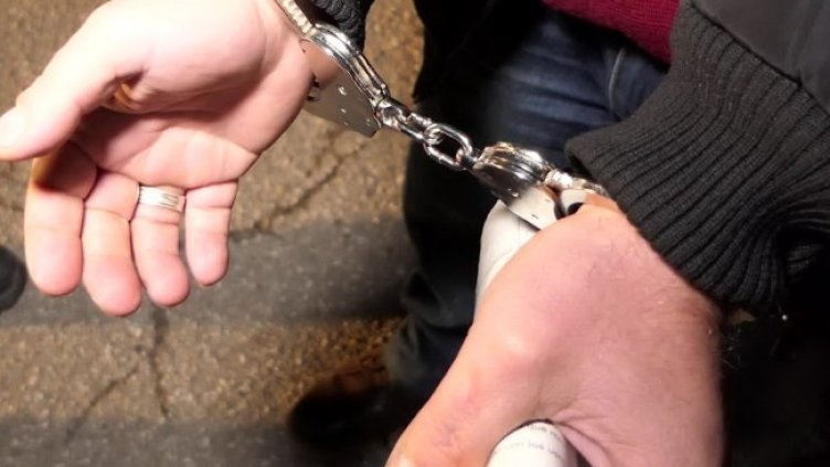 Снимка БГНЕС