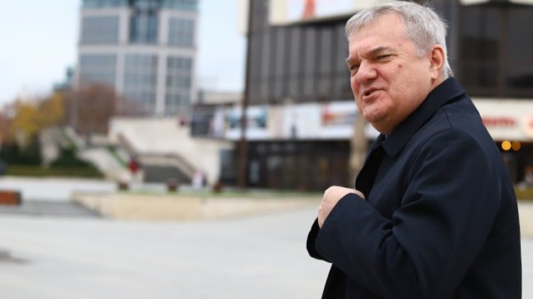 Снимка: БГНЕС