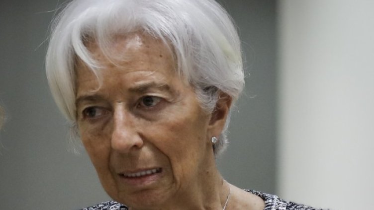 Снимка БГНЕС