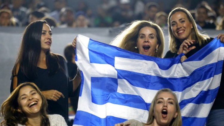 Снимка: БГНЕС/EPA