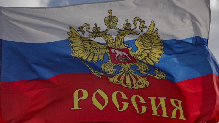 Снимка: архив, БГНЕС