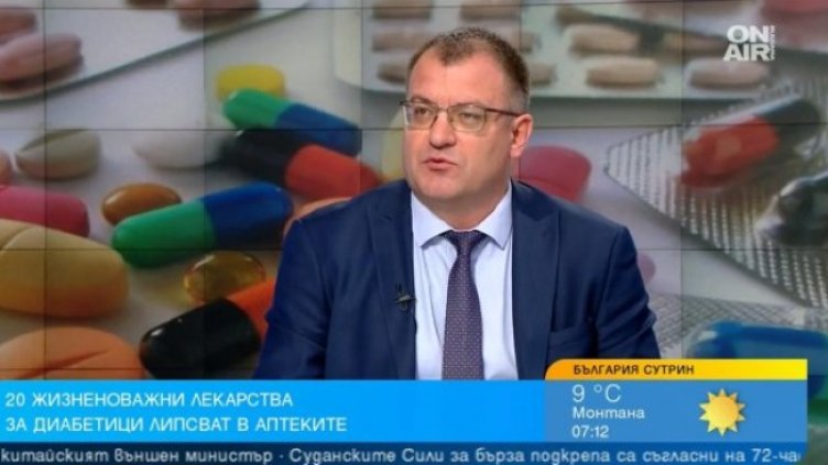 Снимка: Bulgaria ON AIR