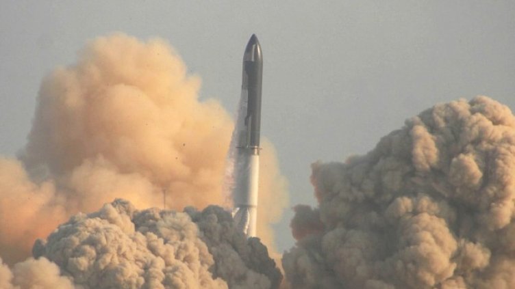 Снимка БГНЕС