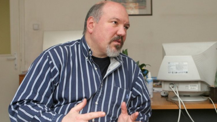 Снимка БГНЕС