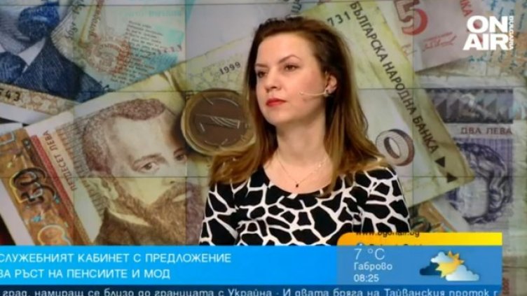 Снимка: Bulgaria ON AIR