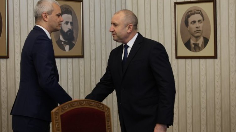 Снимка: БГНЕС