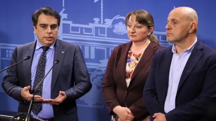 Снимка: БГНЕС