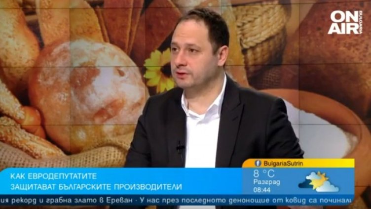 Снимка: Bulgaria ON AIR