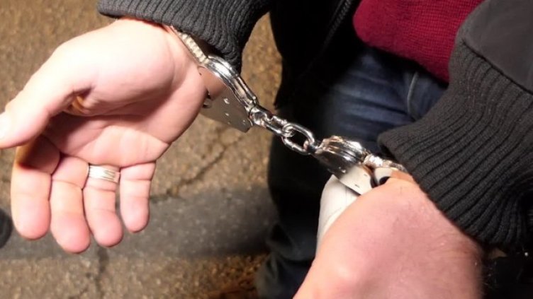 Снимка БГНЕС