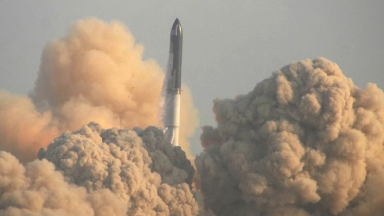 Снимка БГНЕС