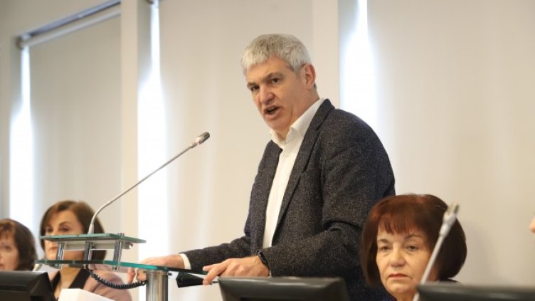 Снимка: БГНЕС