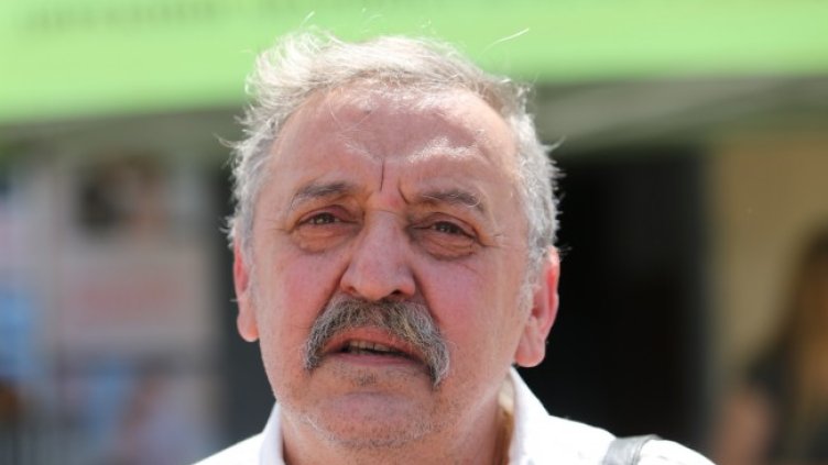 Снимка БГНЕС