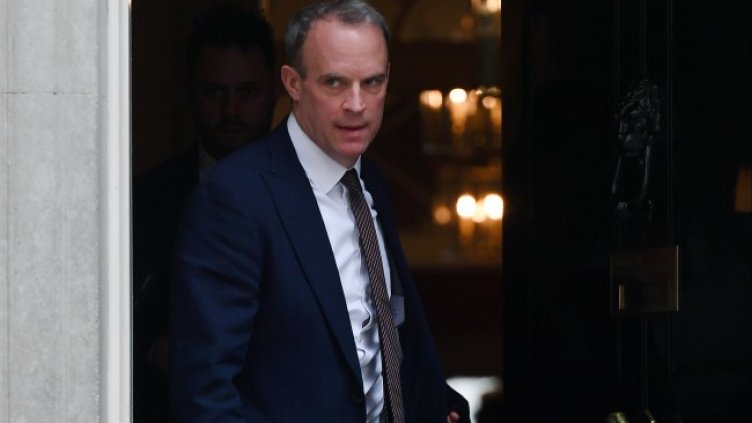 Снимка: архив, БГНЕС