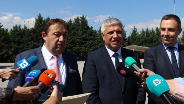 Снимка БГНЕС